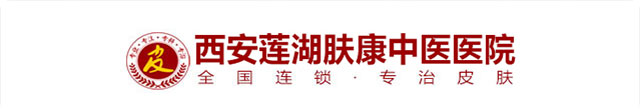 绰